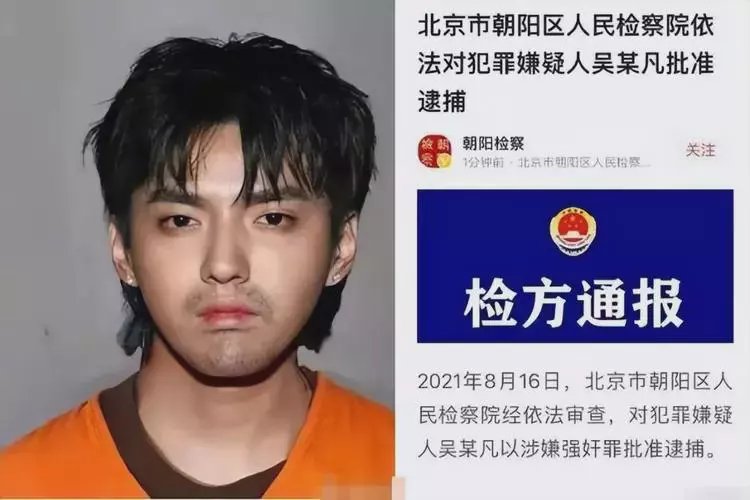 昌都最新坐牢的人影响几代人方法分析(最方便真实的昌都坐牢的人影响几代人的命运方法)
