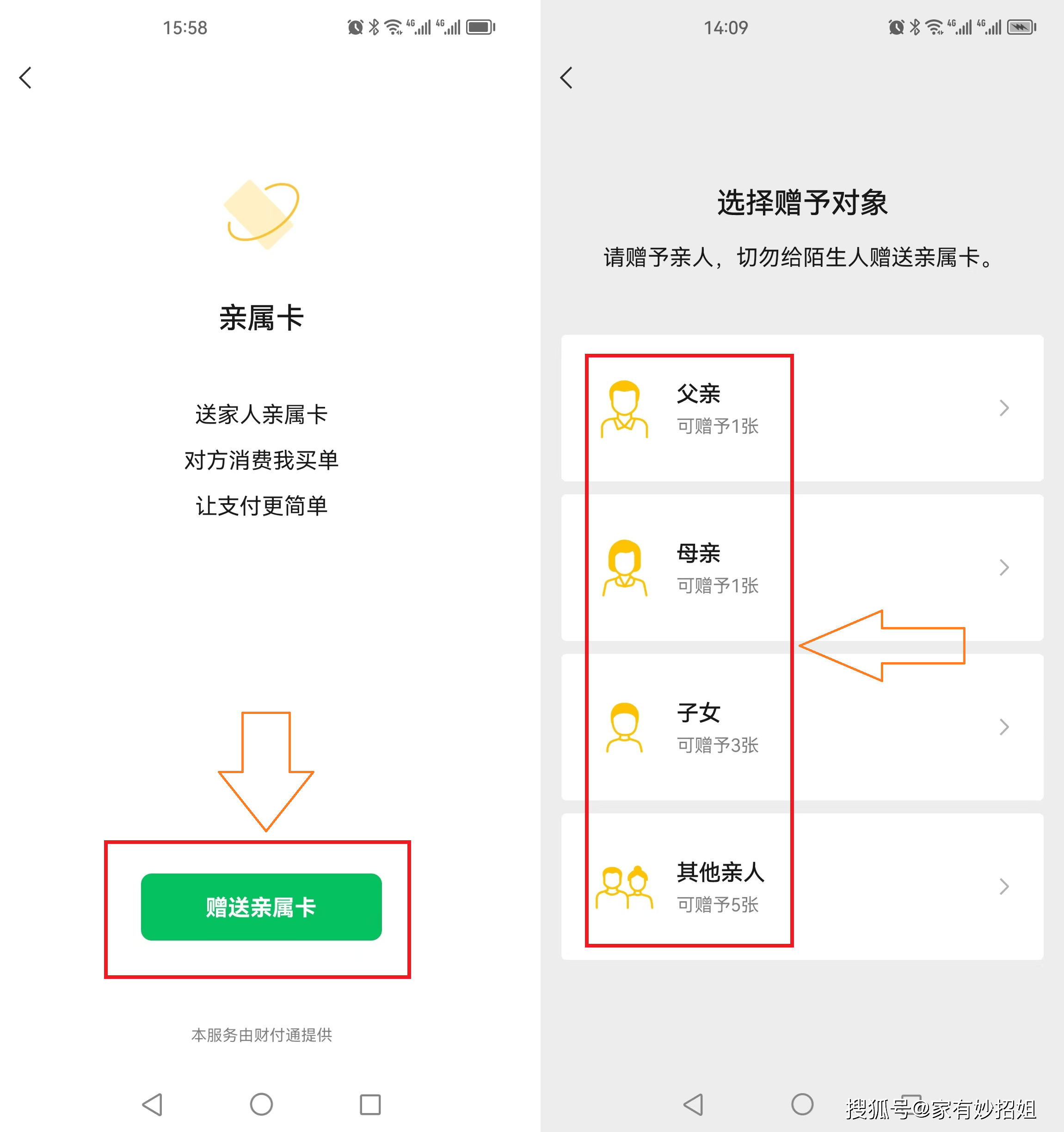 昌都最新医保卡提取24小时微信方法分析(最方便真实的昌都医保卡提取24小时微信能用吗方法)