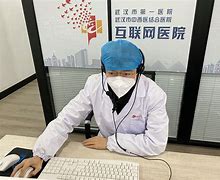 昌都最新武汉24小时在线套医保方法分析(最方便真实的昌都武汉24小时在线套医保卡方法)
