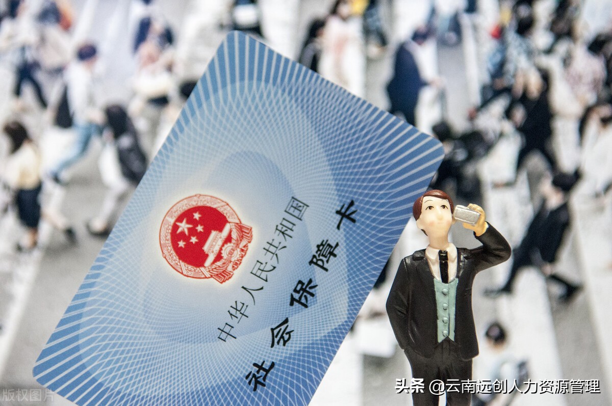 昌都最新回收医保卡是收里面的钱方法分析(最方便真实的昌都回收医保卡是收里面的钱吗方法)