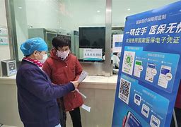 昌都最新急用钱套医保卡联系方式24小时方法分析(最方便真实的昌都急用钱套医保卡联系方式24小时能报销吗方法)