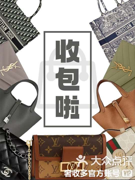 昌都最新高价回收私人闲置号方法分析(最方便真实的昌都回收二手号方法)