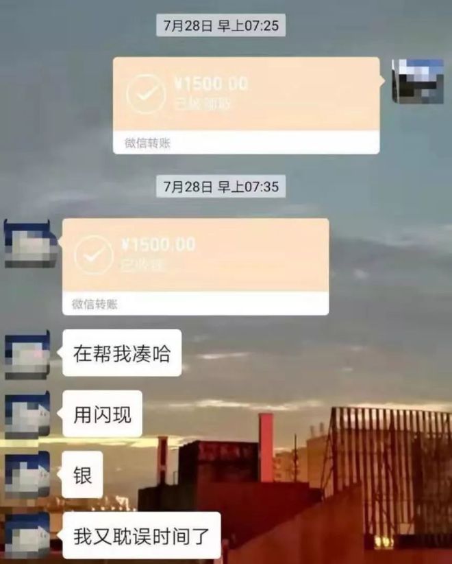 昌都最新社保套现24小时微信是真的吗方法分析(最方便真实的昌都社保套现24小时微信是真的吗吗方法)
