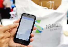 昌都最新24小时在线上门回收方法分析(最方便真实的昌都24小时在线上门回收旧衣服方法)