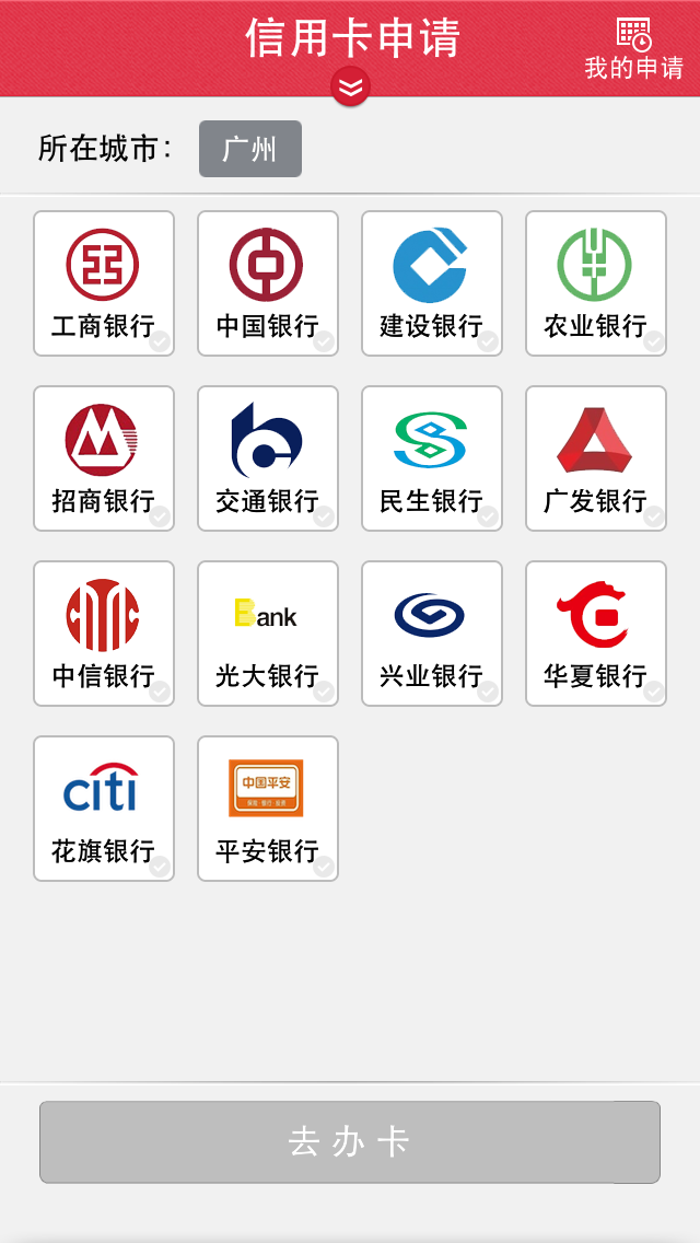 昌都最新信用卡客服是24小时在线吗方法分析(最方便真实的昌都信用卡客服是24小时在线吗怎么投诉方法)