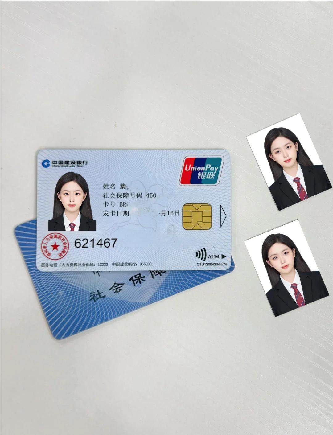 昌都最新西安医保卡套取现金电话方法分析(最方便真实的昌都西安药店可以套现医保卡里的钱吗是真的吗方法)