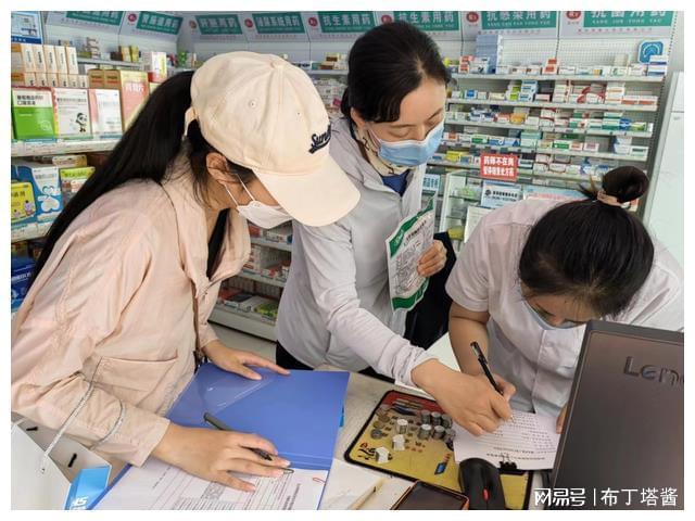 昌都最新小药店愿意套现的原因方法分析(最方便真实的昌都急用钱24小时套医保卡方法)