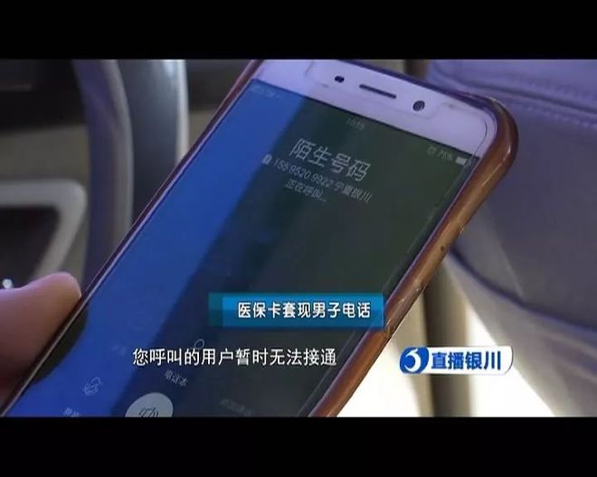 昌都最新医保套现如何操作方法分析(最方便真实的昌都医保套现的方式有哪些方法)