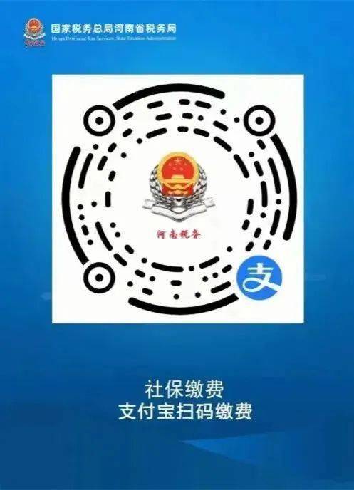 昌都最新24小时套社保卡微信烟台方法分析(最方便真实的昌都24小时套社保卡微信烟台能用吗方法)