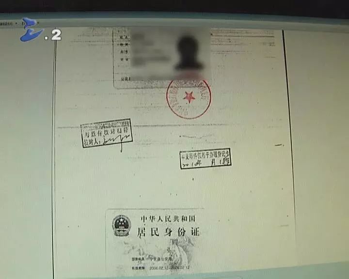 昌都最新一般什么店愿意帮忙套现方法分析(最方便真实的昌都什么店可以pos机套现方法)