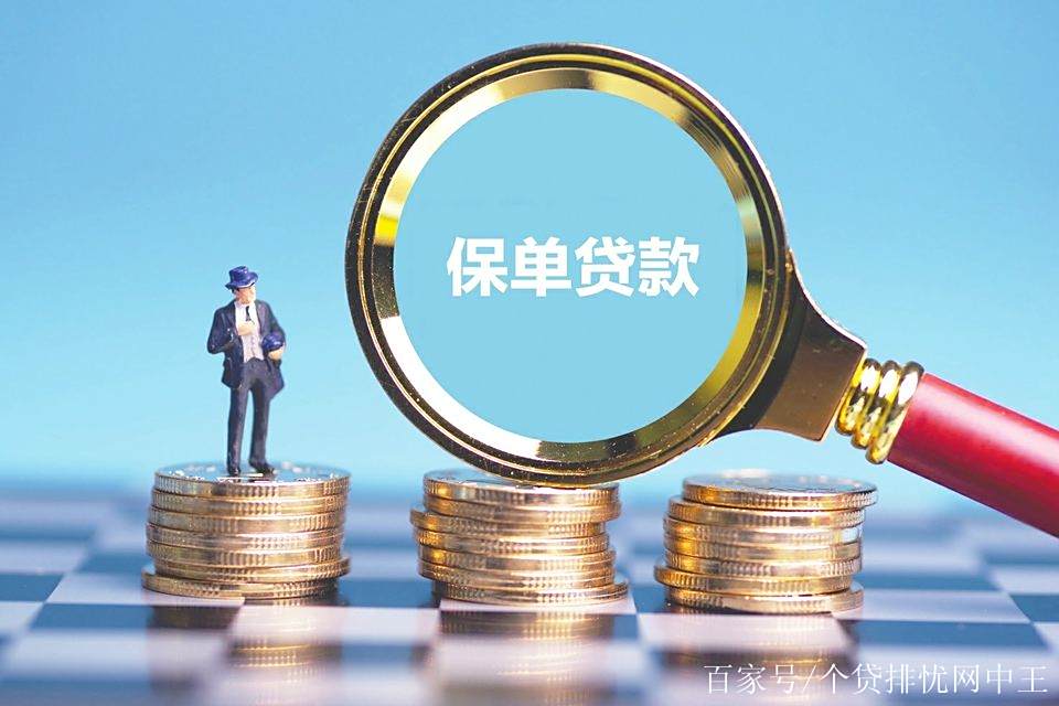 昌都最新南充医保卡套取现金渠道方法分析(最方便真实的昌都四川省南充市高坪区医保诈骗方法)
