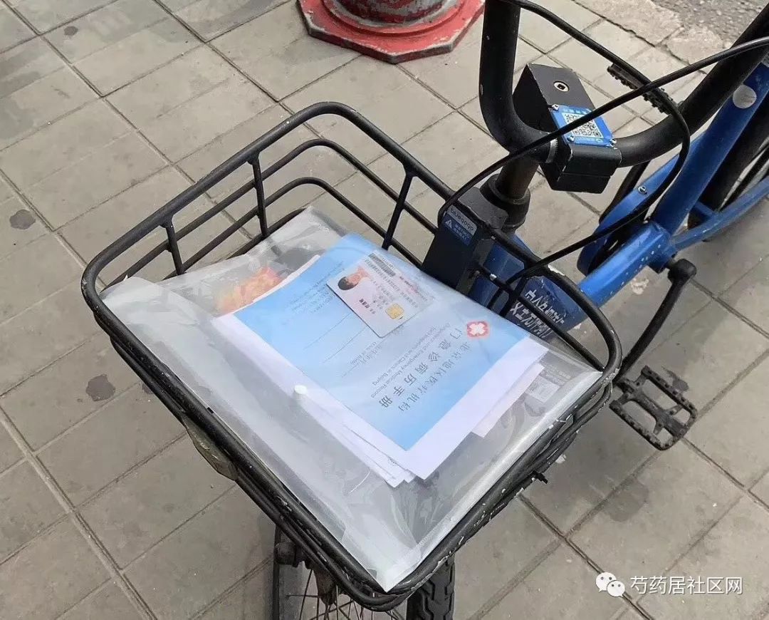 昌都最新一千的医保能套现多少方法分析(最方便真实的昌都套现医保卡,刷一千到手700块钱方法)