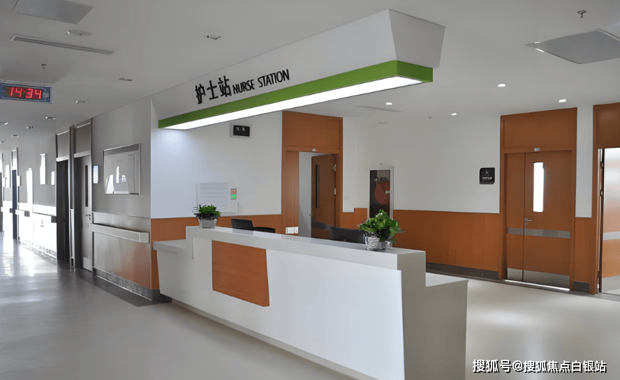 昌都最新上海医保咨询免费24小时在线方法分析(最方便真实的昌都上海医保咨询中心方法)