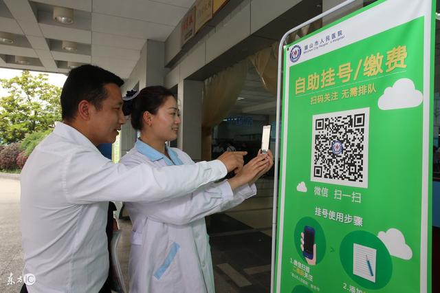 昌都最新24小时套社保卡微信可以吗方法分析(最方便真实的昌都24小时套社保卡微信可以吗安全吗方法)