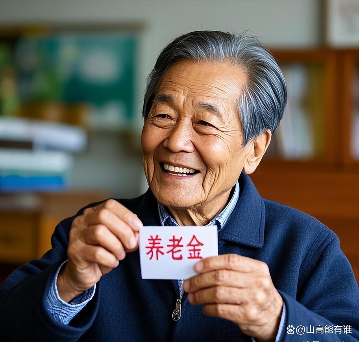 昌都最新特别缺钱想提取养老金怎么办呢方法分析(最方便真实的昌都放弃社保怎么把钱取出来方法)