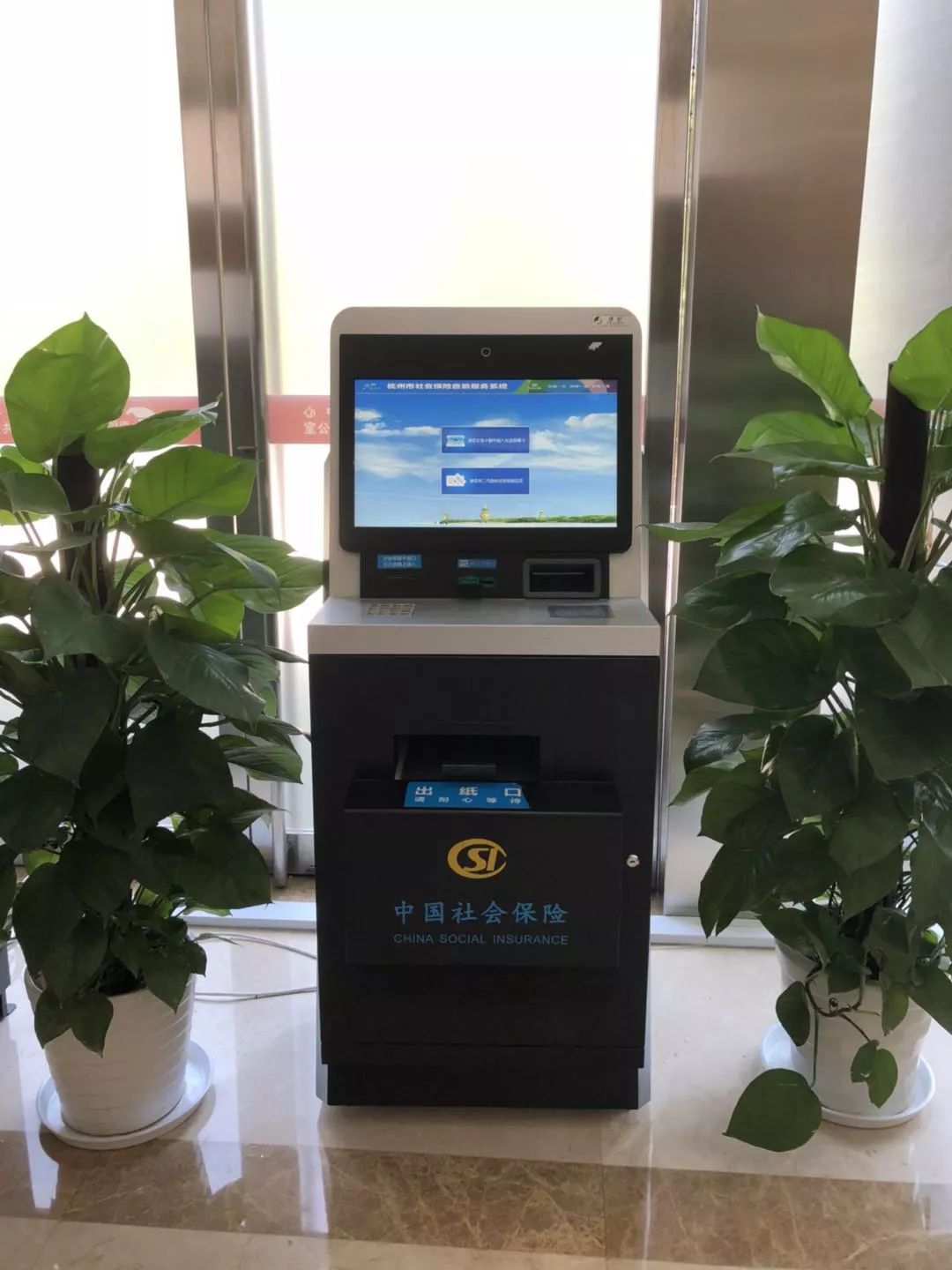 昌都最新24小时高价回收医保余额方法分析(最方便真实的昌都高价回收医保卡联系方式南京方法)