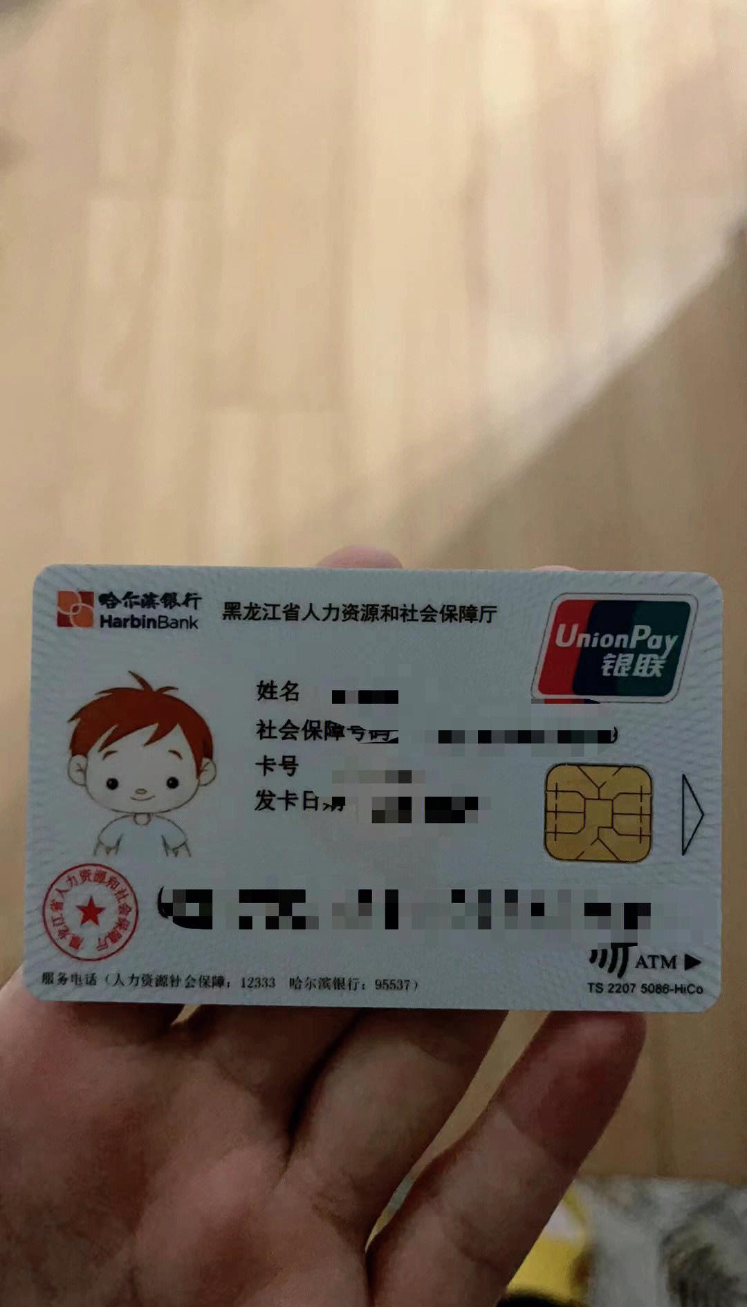 昌都最新回收医保卡方法分析(最方便真实的昌都在线24小时回收医保卡方法)